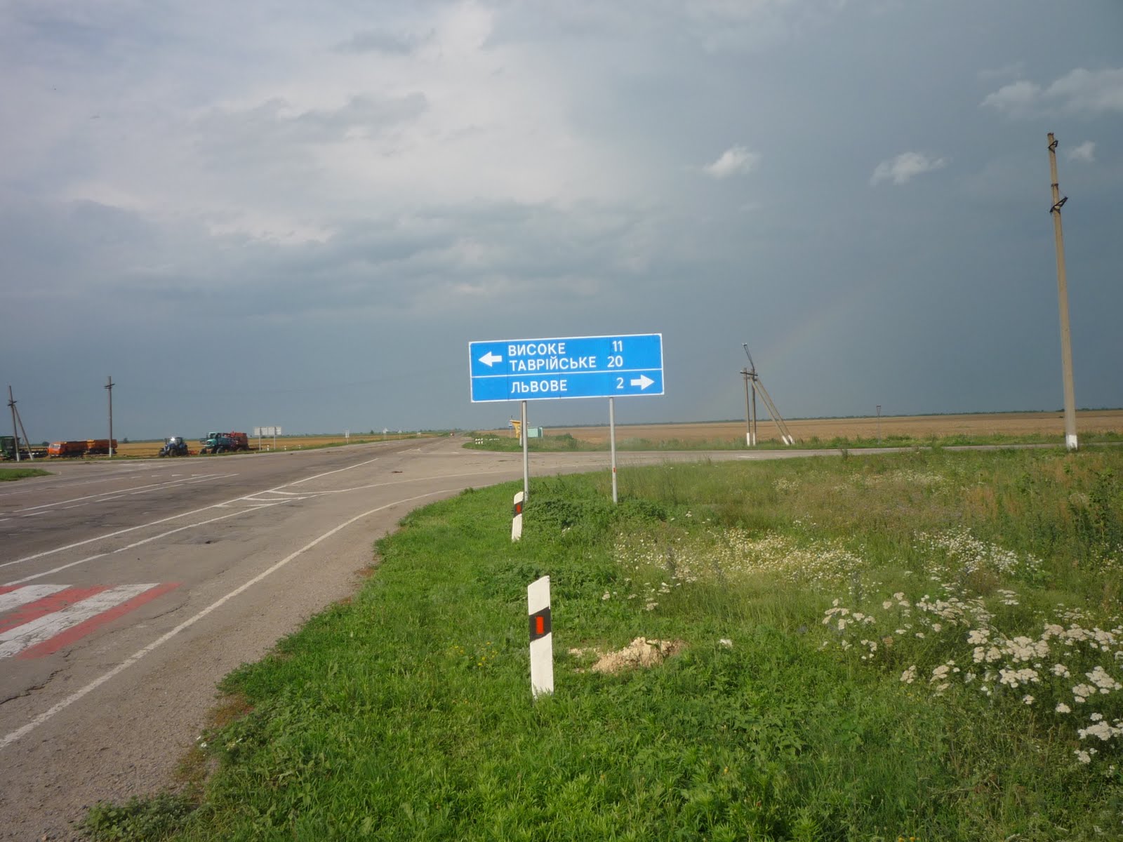 Авто херсонская область