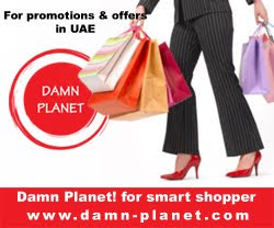 Damn Planet! for smart shopper