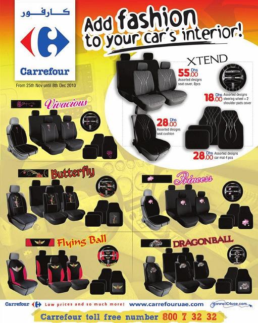 Damn for smart shopper Car Interior accessories Promo at Carrefour