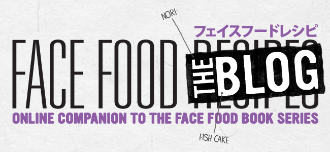 Face Food: The Visual Creativity of Charaben (and Other Food)!