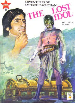 amitabh-bachchan-comic-book-supremo-ajab-jankari-कॉमिक बुक amitabh-bachchan-comic-book-supremo-ajab-jankari-कॉमिक बुक