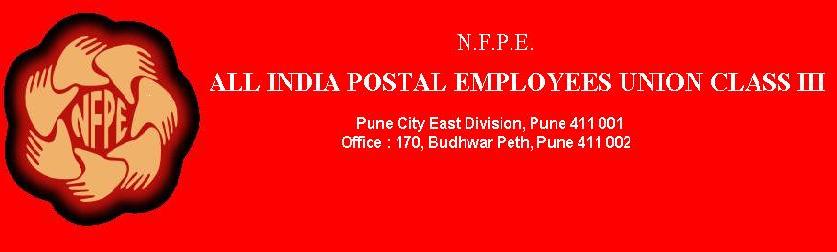 ALL INDIA POSTAL EMPLOYEES UNION CLASS III