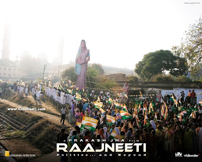 Raajneeti (2010) Movie Wallpapers | Bollywood Wallpapers | Hollywood