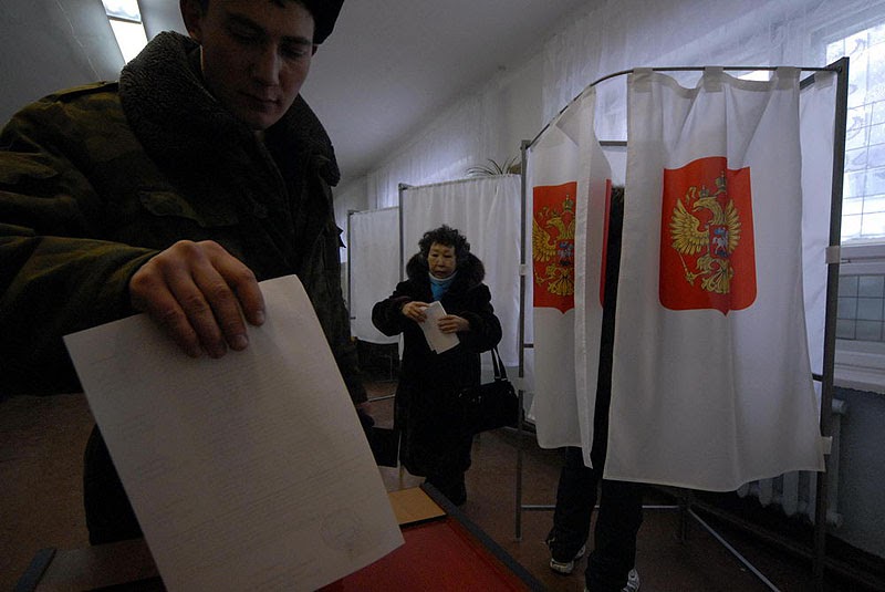 Будет ли голосование в москве