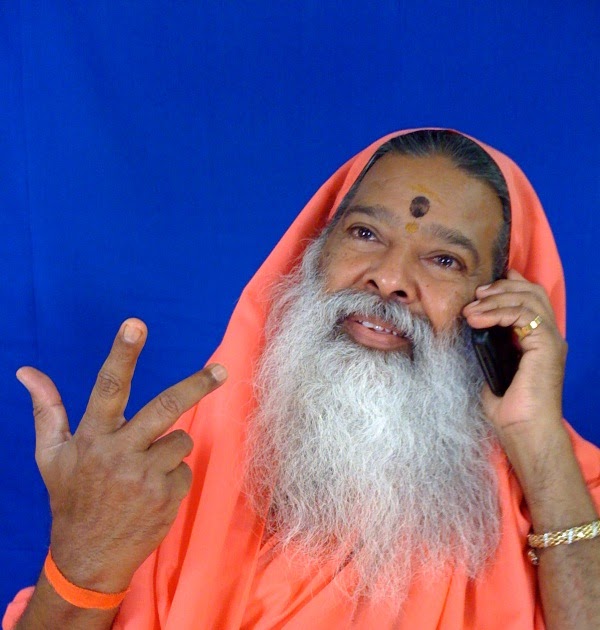 SGS: Pujya Sri Swamiji's Discourse, Guru Purnima Message, San Jose, CA ...