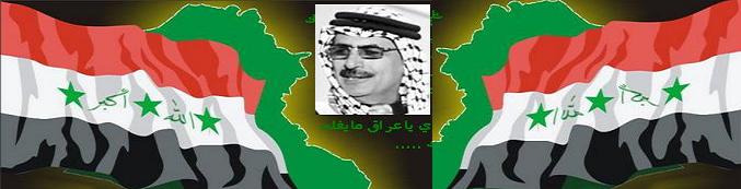 عباس جيجان