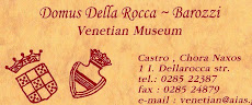 DOMUS DELLA ROCCA-BAROZZI