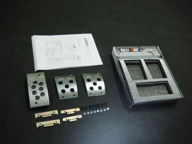Skatuner Auto Parts: PEDAL -RalliArt