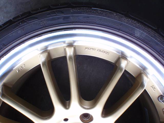 Ming_FD3S Garage: PIAA FR-7 Sport Rim