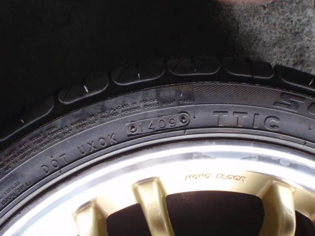 Ming_FD3S Garage: PIAA FR-7 Sport Rim