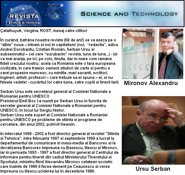 MIRONOV SI URSU SERBAN