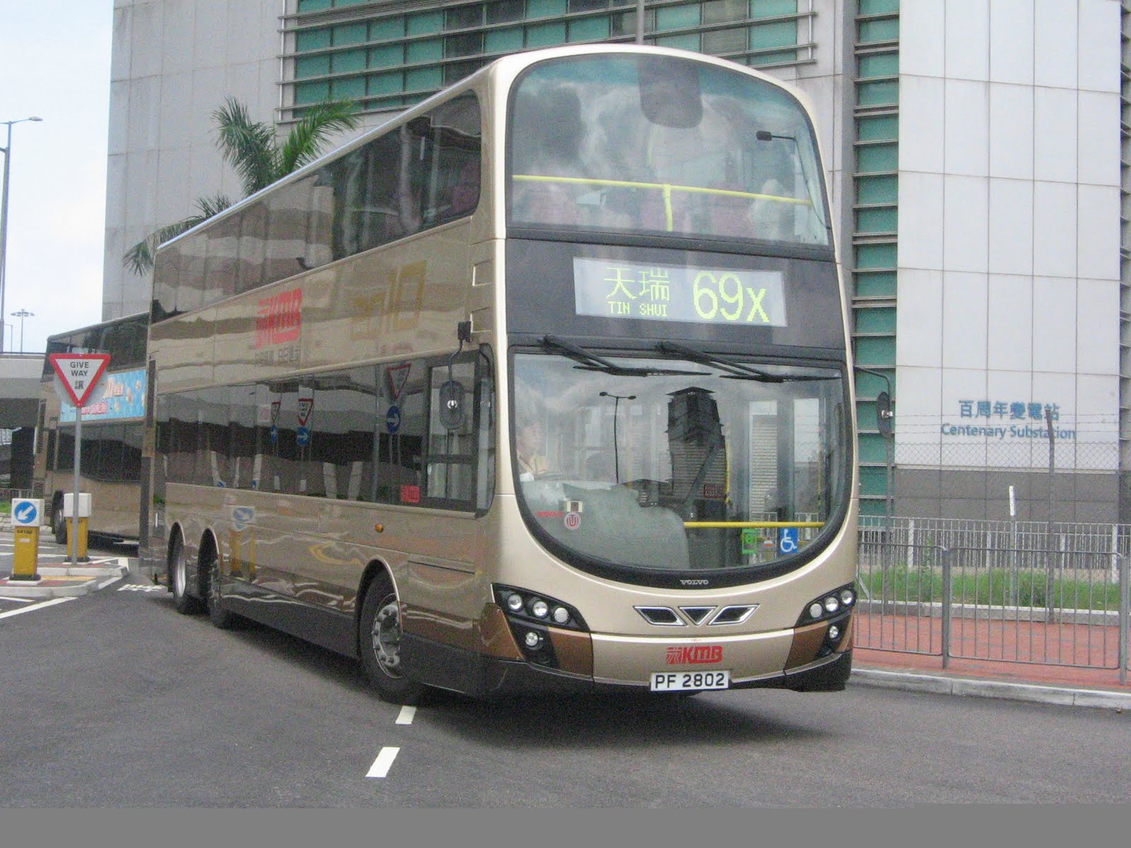 Hong Kong Bus Focus: 拜訪AVBWU2!!!