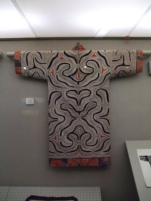 The eye in Japan: Ainu people in Hokkaido