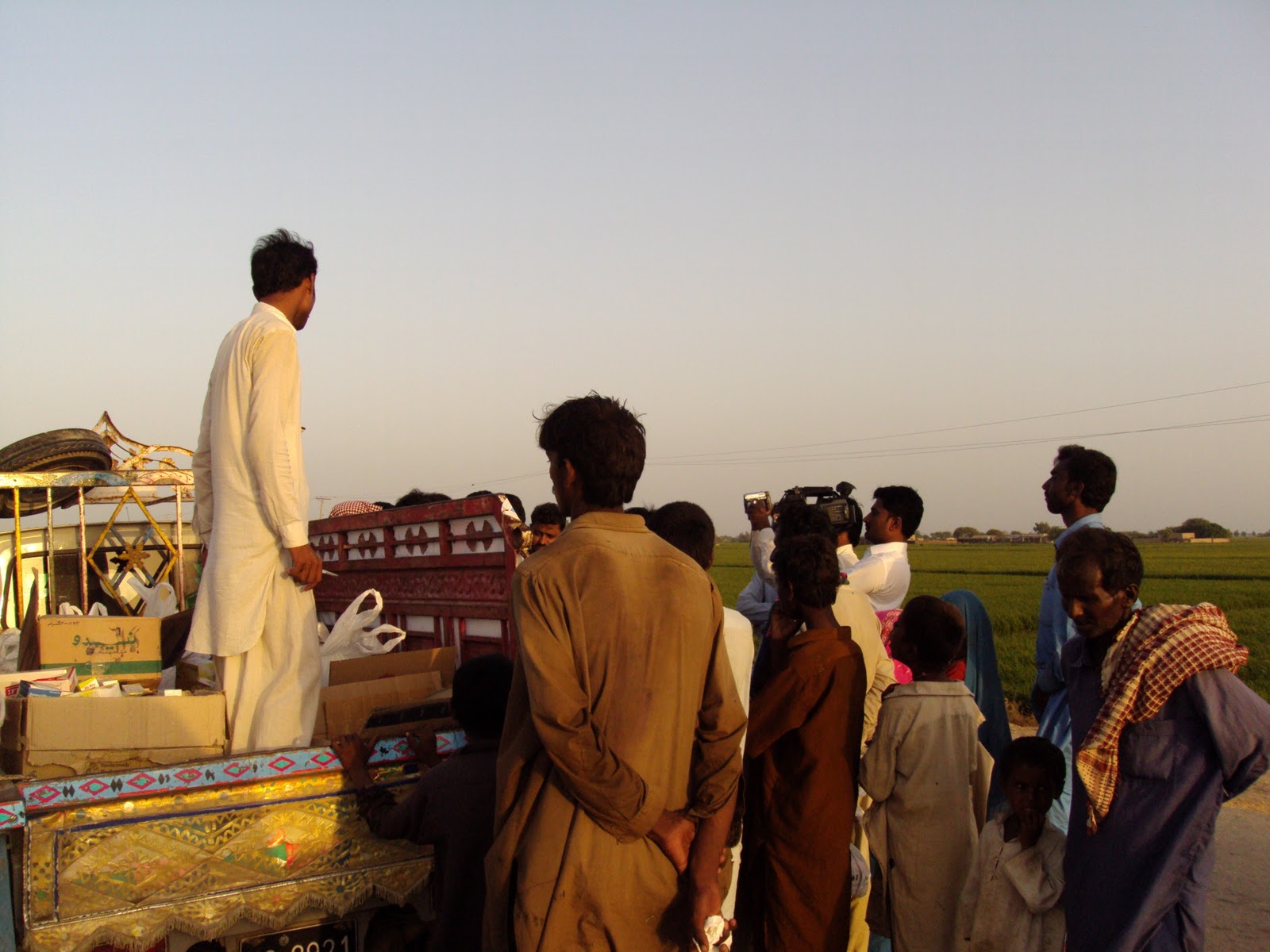 Shaheed Fazil Rahu Foundation