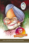 123 Manmohan Singhs