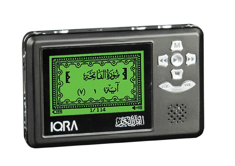 CENTRAL COMPUTERS sale & service Digital Quran