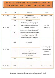 Program proslave 400-te obljetnice