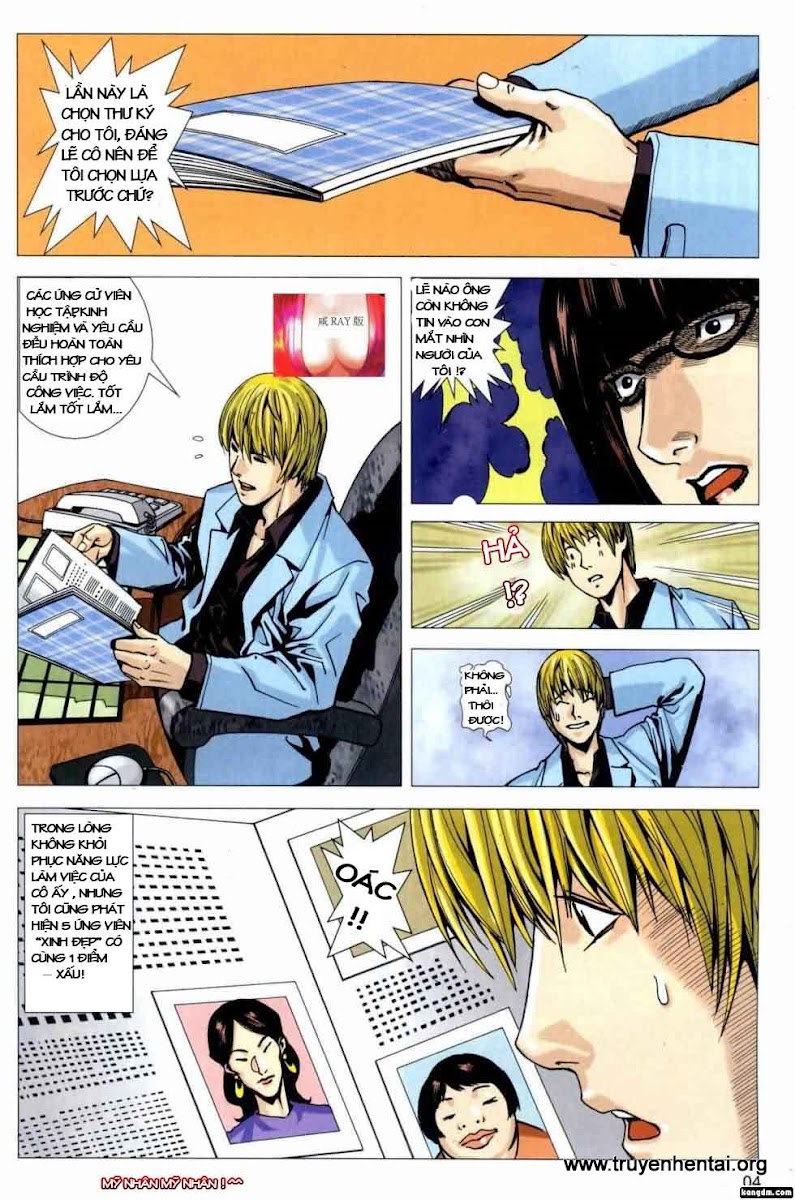 0004 Nam Nhân Bút Ký   chapter 1