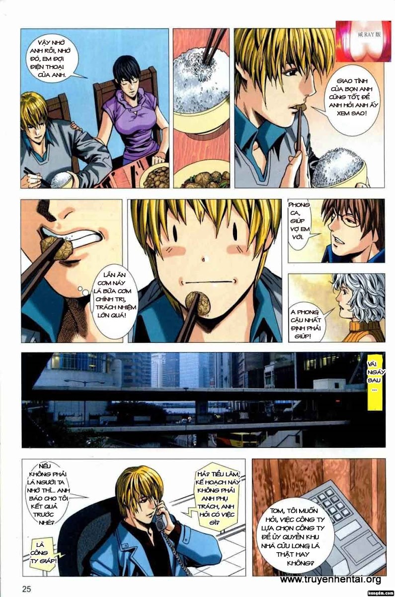 0025 Nam Nhân Bút Ký   chapter 1