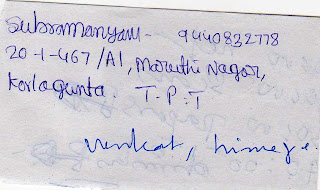 Handwriting samples