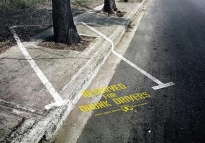 [drunk-driver-parking-photo.jpg]