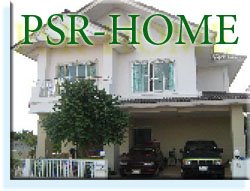 PSR-HOME