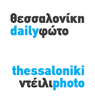 Thessaloniki Daily Photo Facebook Group