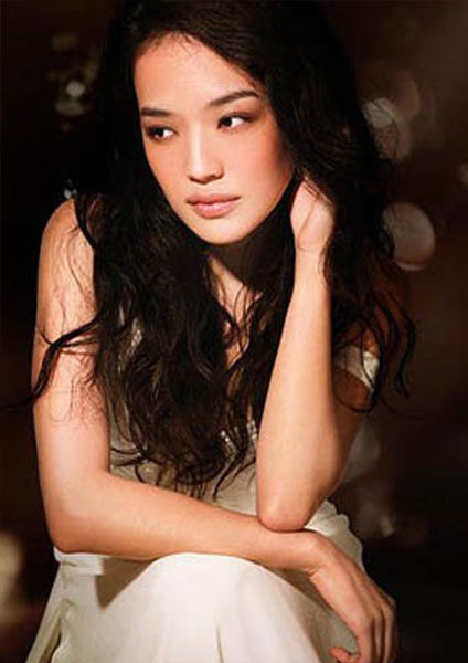 Bonita Taiwan Star 8 Shu Qi