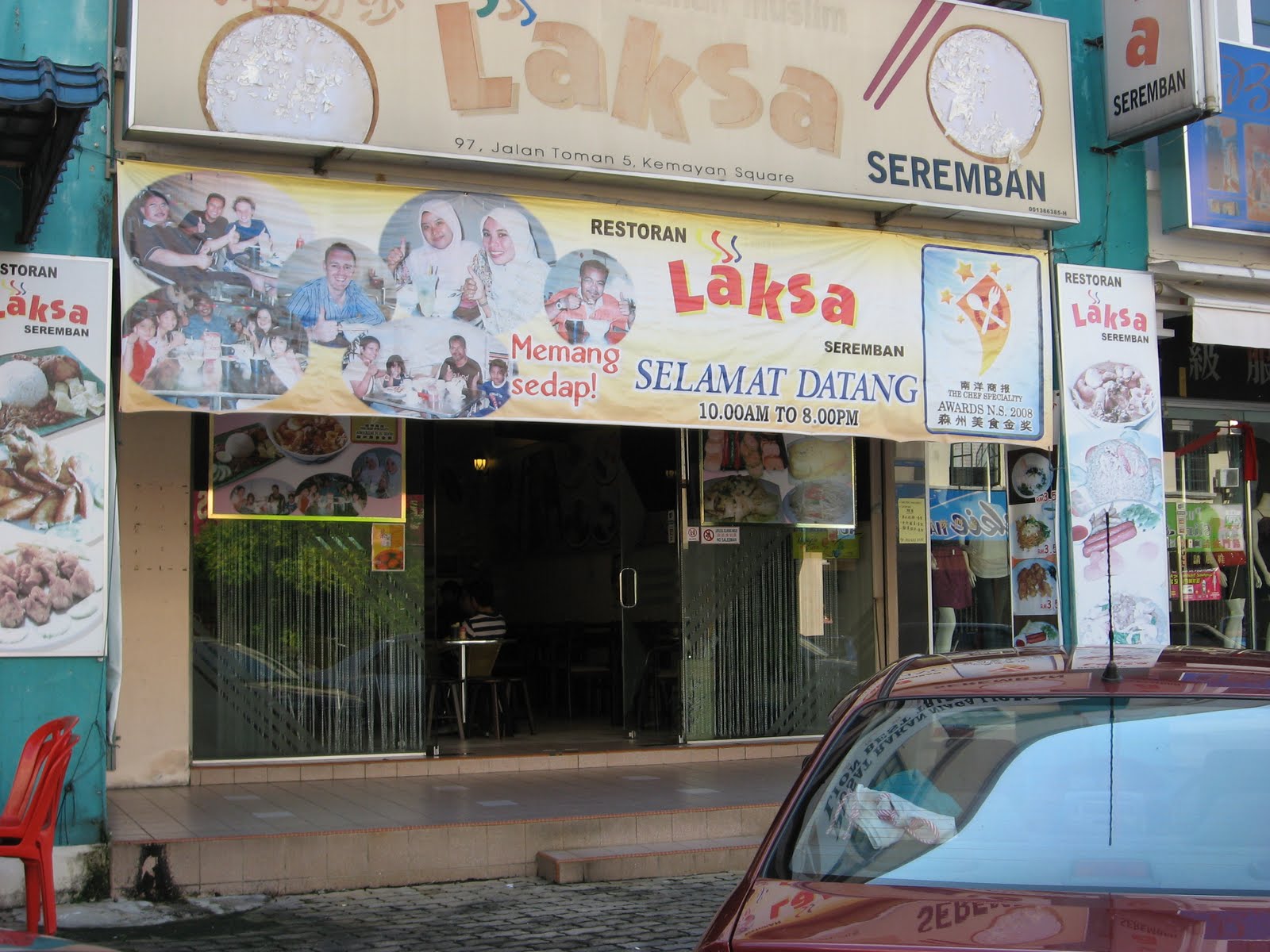 Ewe Paik Leong, The Wordslinger Kemayan Square is a food paradise in