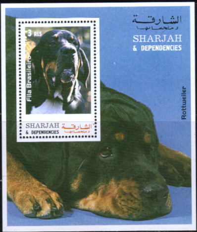 年度不明シャルジャー　ブラジリアン・マスティフの切手シート