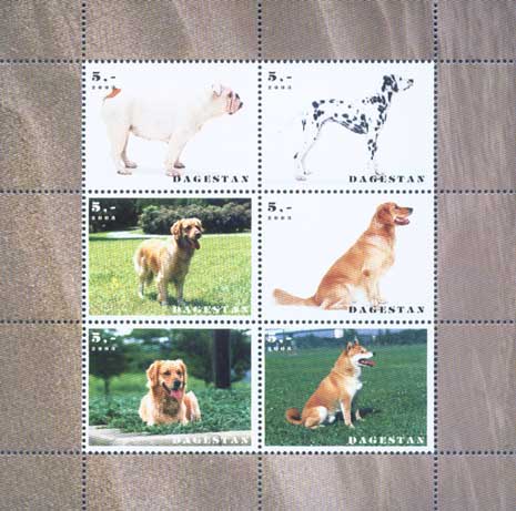 1999年ダゲスタン共和国 ブルドッグ ダルメシアン ゴールデン・レトリーバー ラブラドール・レトリーバー 柴犬のラベルシート