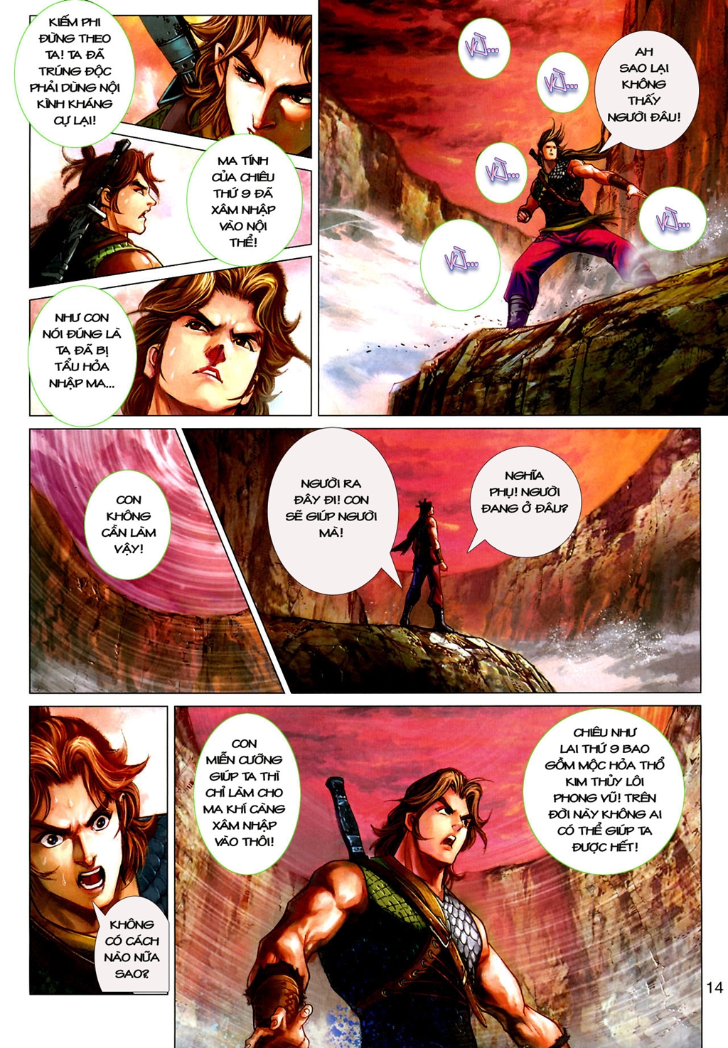 Thần Chưởng Long Kiếm Phi chap 26