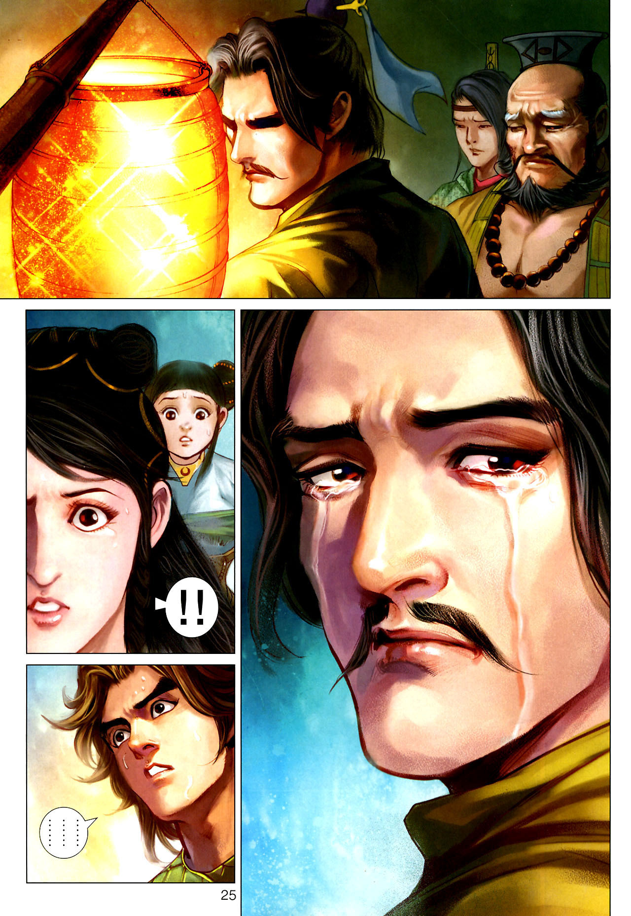 Thần Chưởng Long Kiếm Phi chap 23