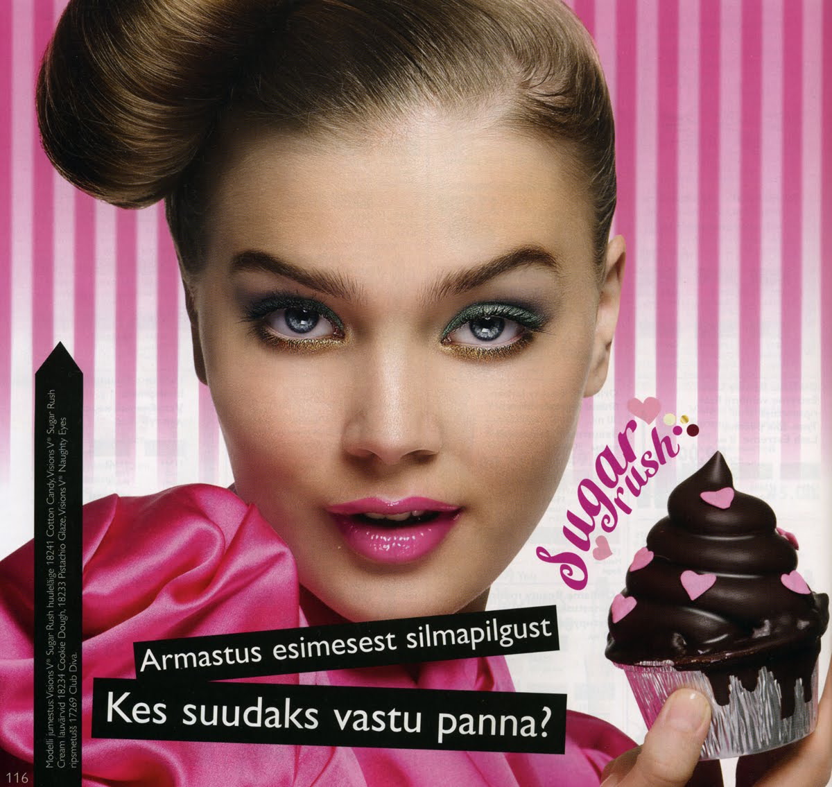 сладкое искушение читать