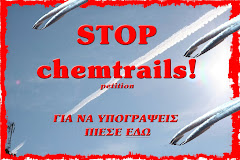 STOP chemtrails