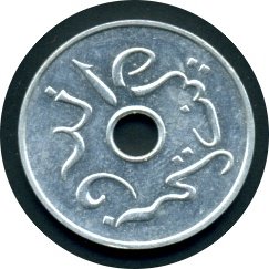 [Logam+d+(5+sen+51-b).JPG]