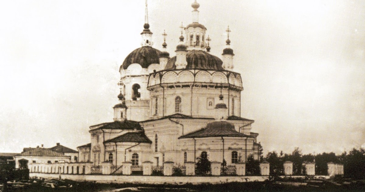 Богоявленский собор енисейск