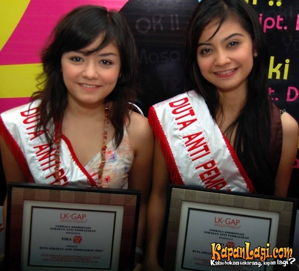 полное имя тика