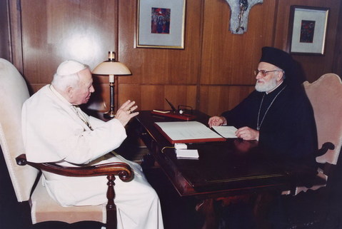 Beato Juan Pablo II y Gregorio III