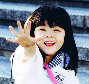 Su Myung as a child