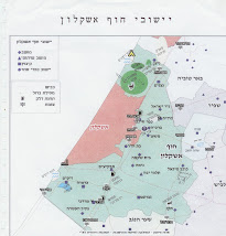 Hof Ashkelon Map