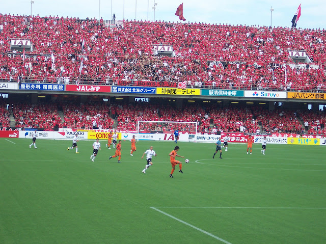 Shimizu S-Pulse vs Urawa Reds, Nihondaira Stadium, June 23 2007