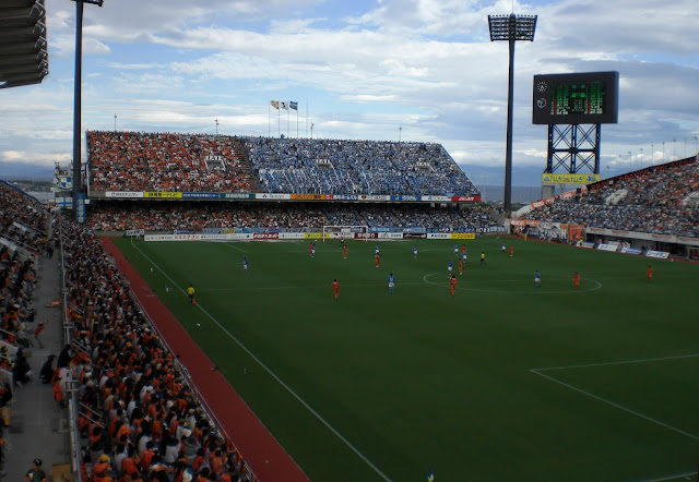 A packed Nihondaira Stadium.