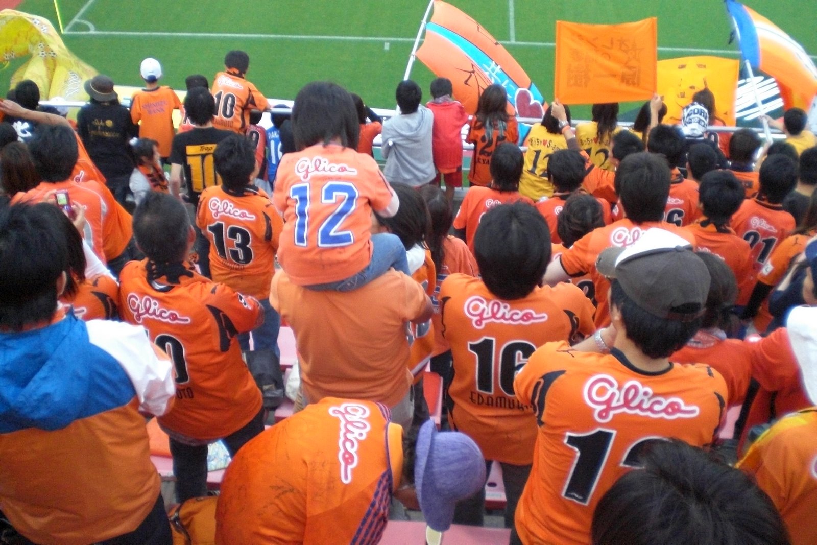 Shimizu S-Pulse fans.
