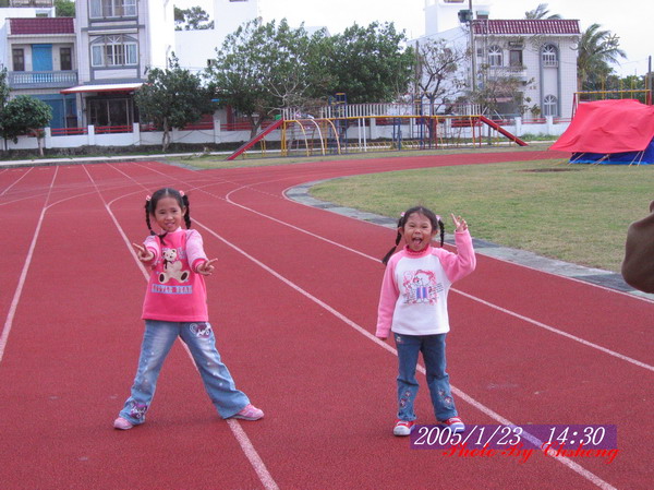 [20050123_102.JPG]