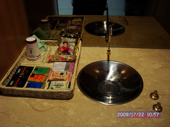 [20091222_134.JPG]