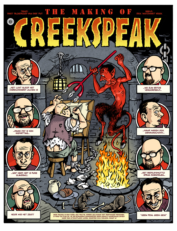 [creekspeak+0701.jpg]