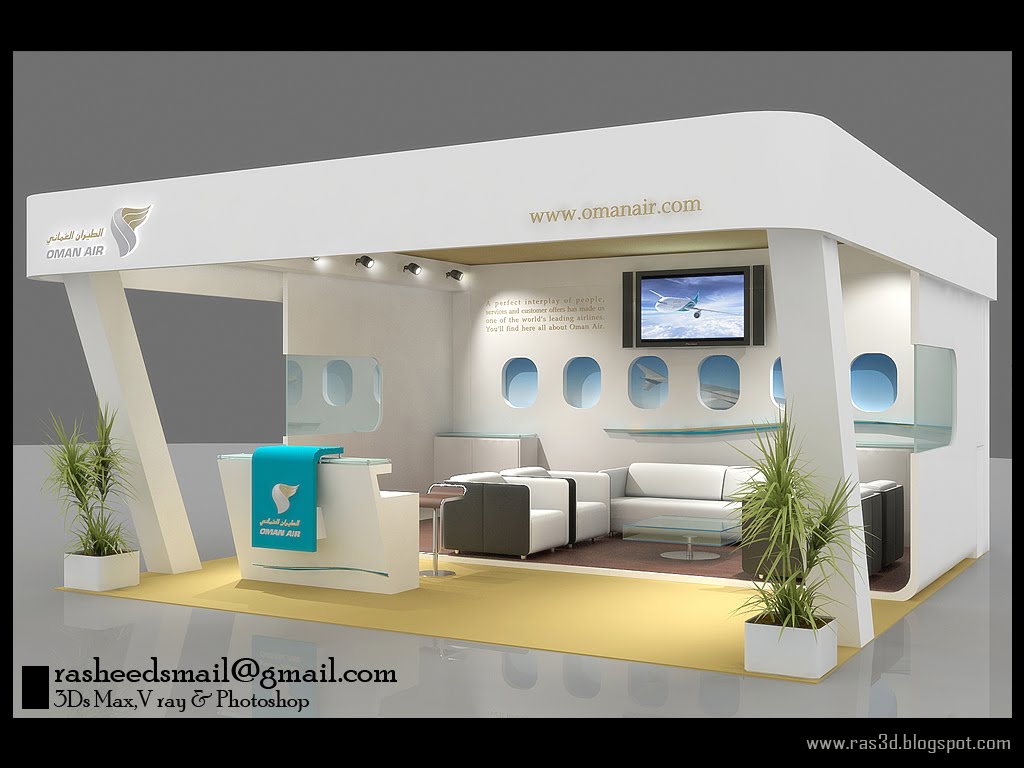 3D Designer / Visualizer Events, Exhibitions, Interiors, Exteriors