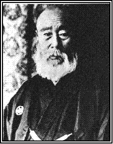 Oe Masamichi