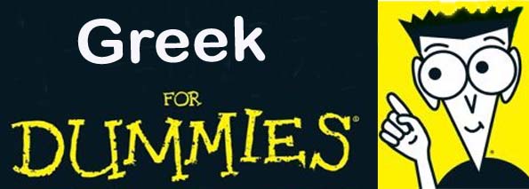 Greek for Dummies